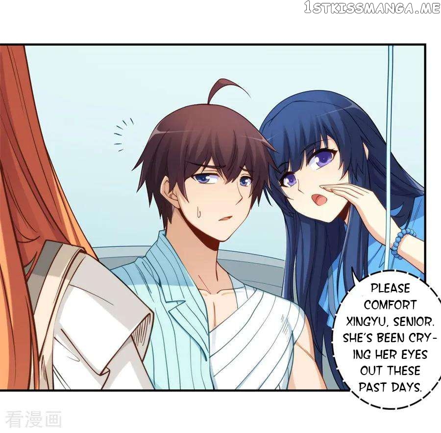 I Am Gao Fu Shuai Chapter 166 - Page 42
