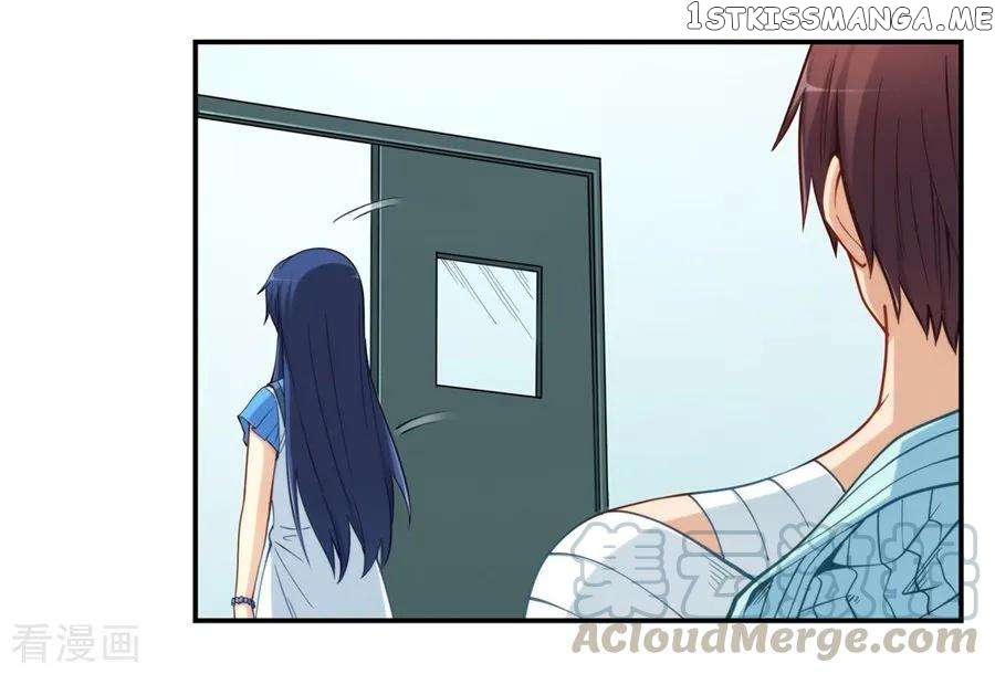 I Am Gao Fu Shuai Chapter 166 - Page 43