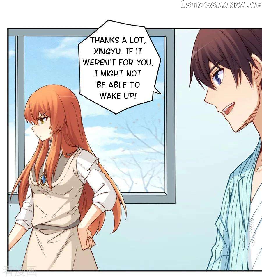 I Am Gao Fu Shuai Chapter 166 - Page 45