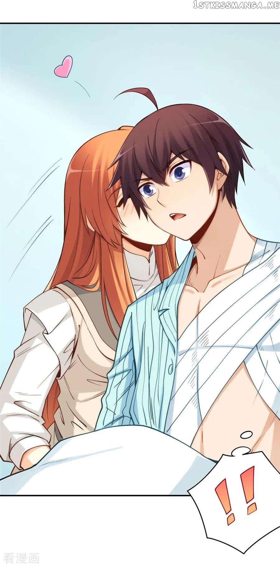 I Am Gao Fu Shuai Chapter 166 - Page 49
