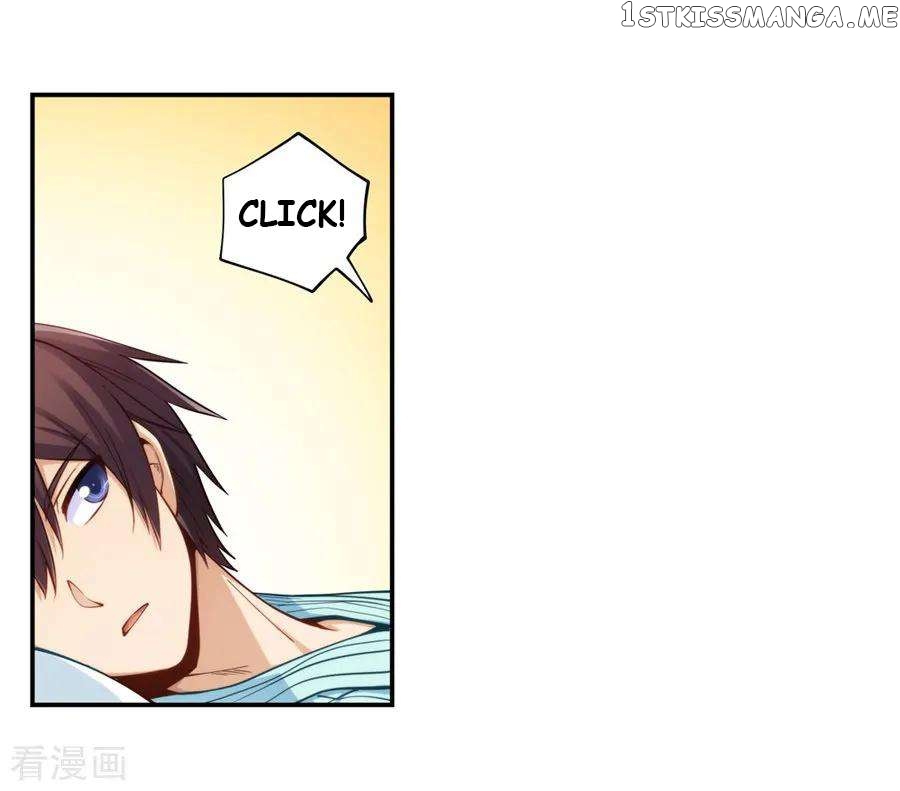 I Am Gao Fu Shuai Chapter 166 - Page 10