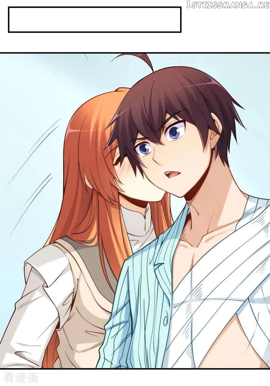 I Am Gao Fu Shuai Chapter 167 - Page 2