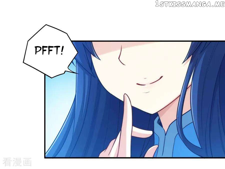 I Am Gao Fu Shuai Chapter 167 - Page 21