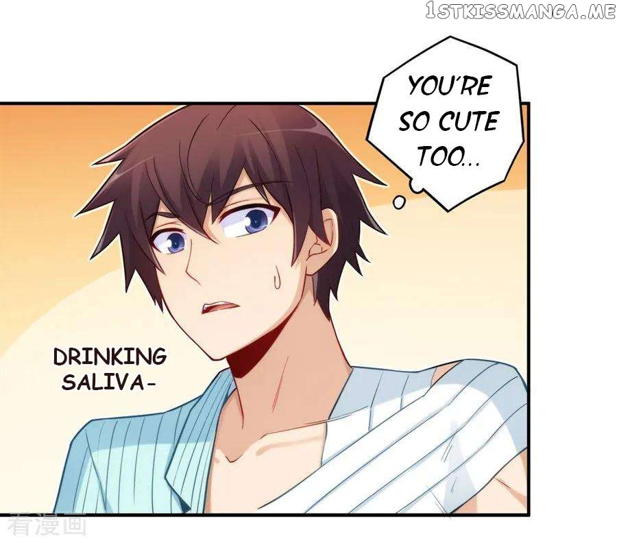 I Am Gao Fu Shuai Chapter 167 - Page 23