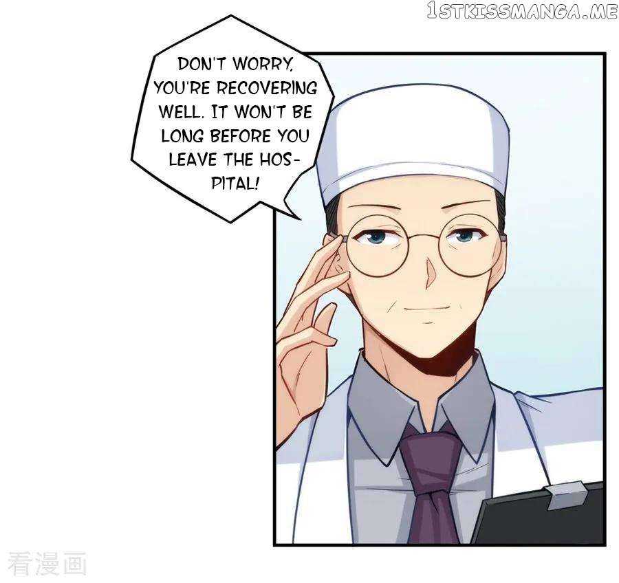 I Am Gao Fu Shuai Chapter 167 - Page 32