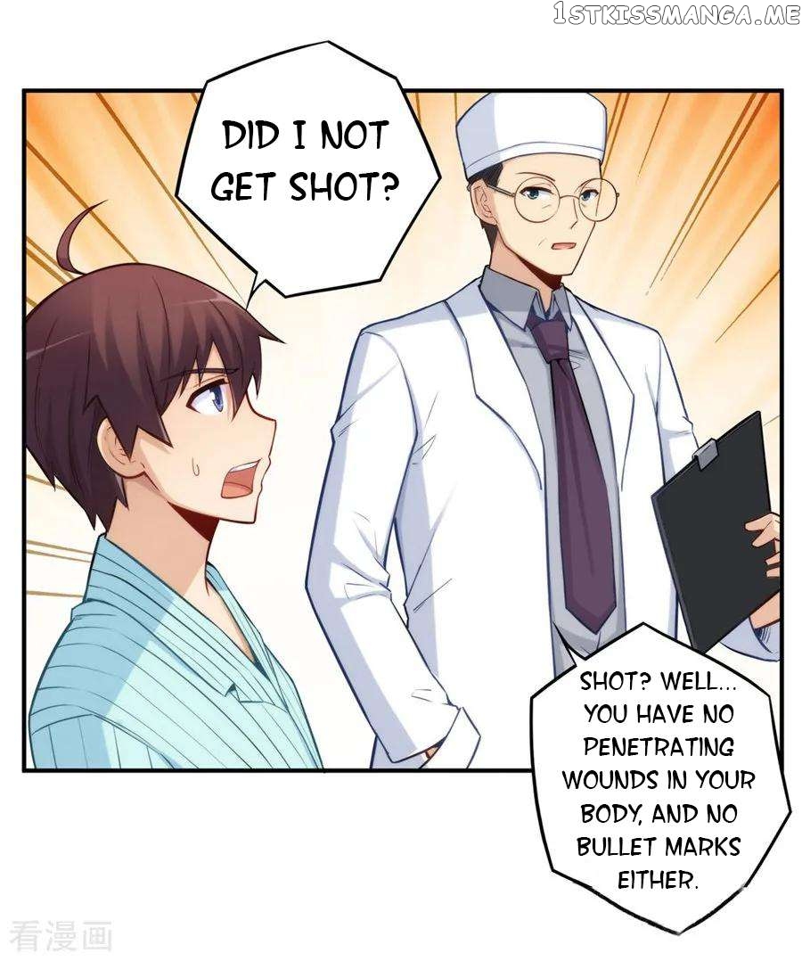 I Am Gao Fu Shuai Chapter 167 - Page 33