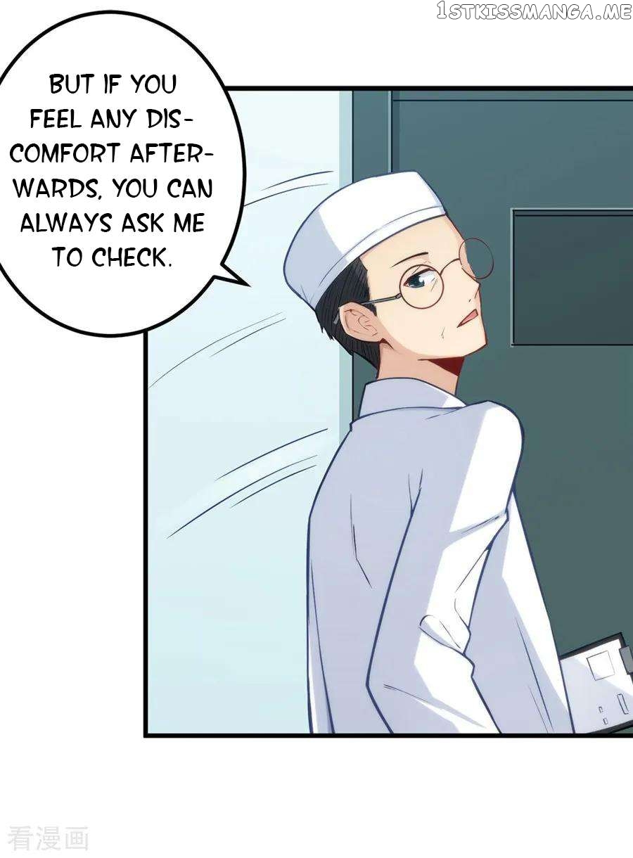 I Am Gao Fu Shuai Chapter 167 - Page 34
