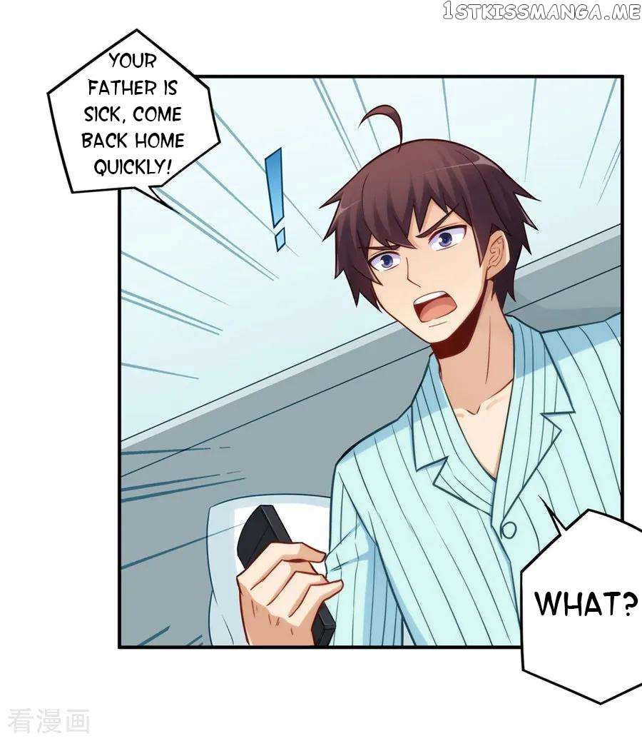 I Am Gao Fu Shuai Chapter 167 - Page 42