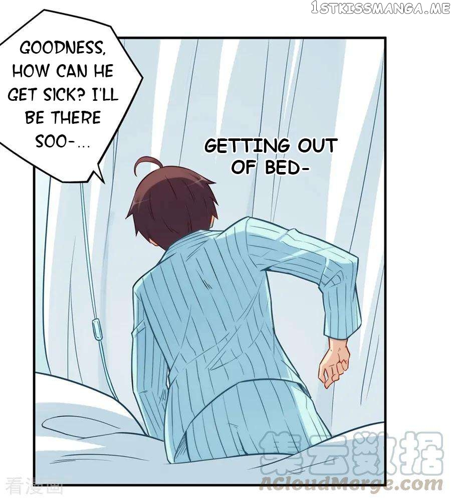 I Am Gao Fu Shuai Chapter 167 - Page 43