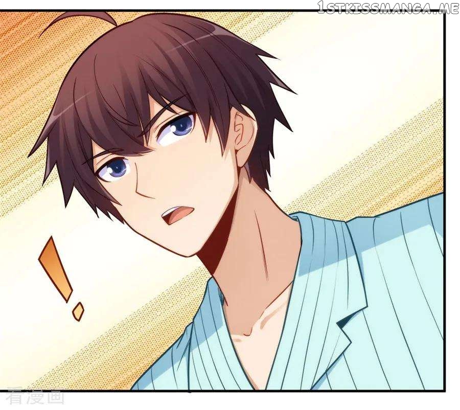 I Am Gao Fu Shuai Chapter 167 - Page 48