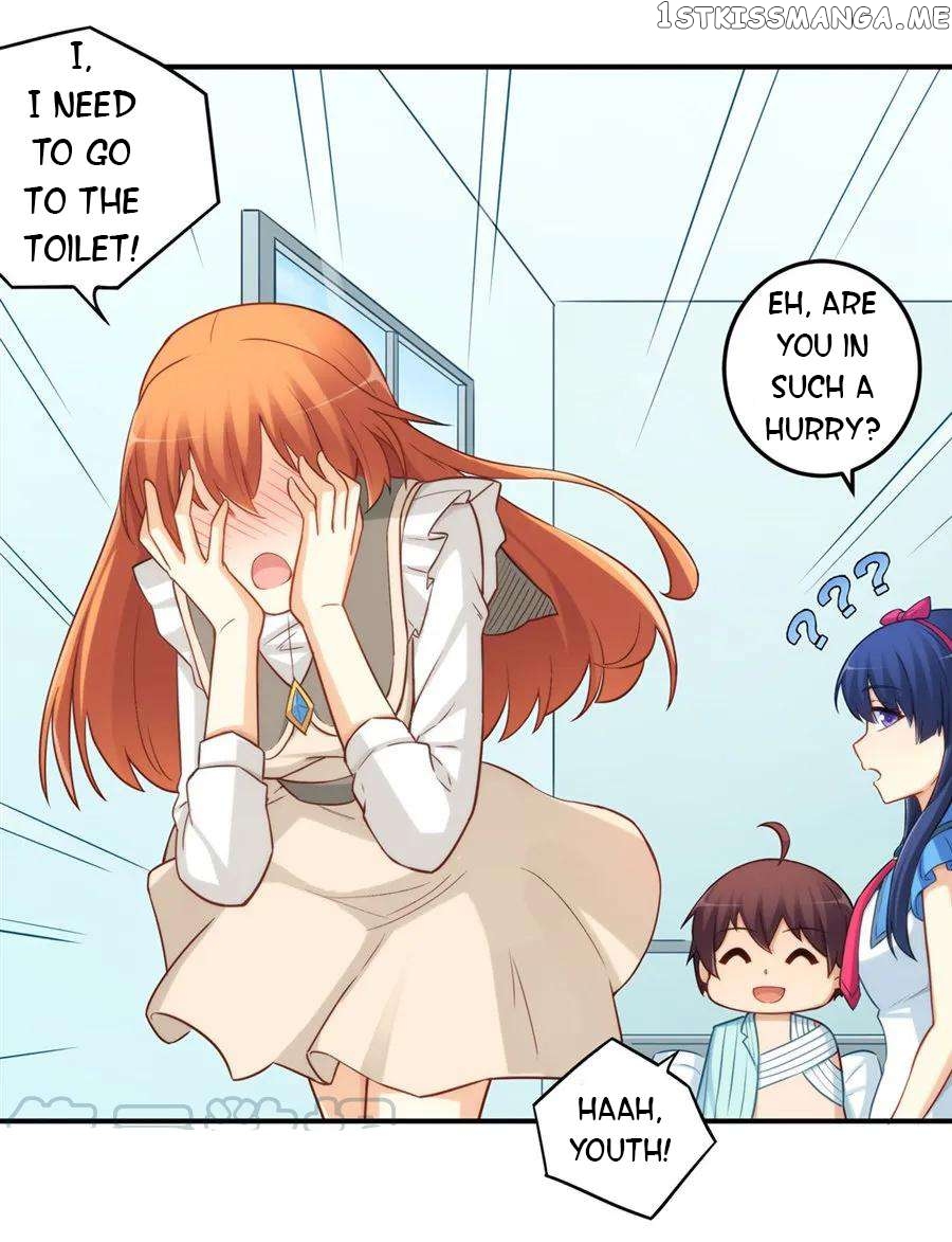 I Am Gao Fu Shuai Chapter 167 - Page 8
