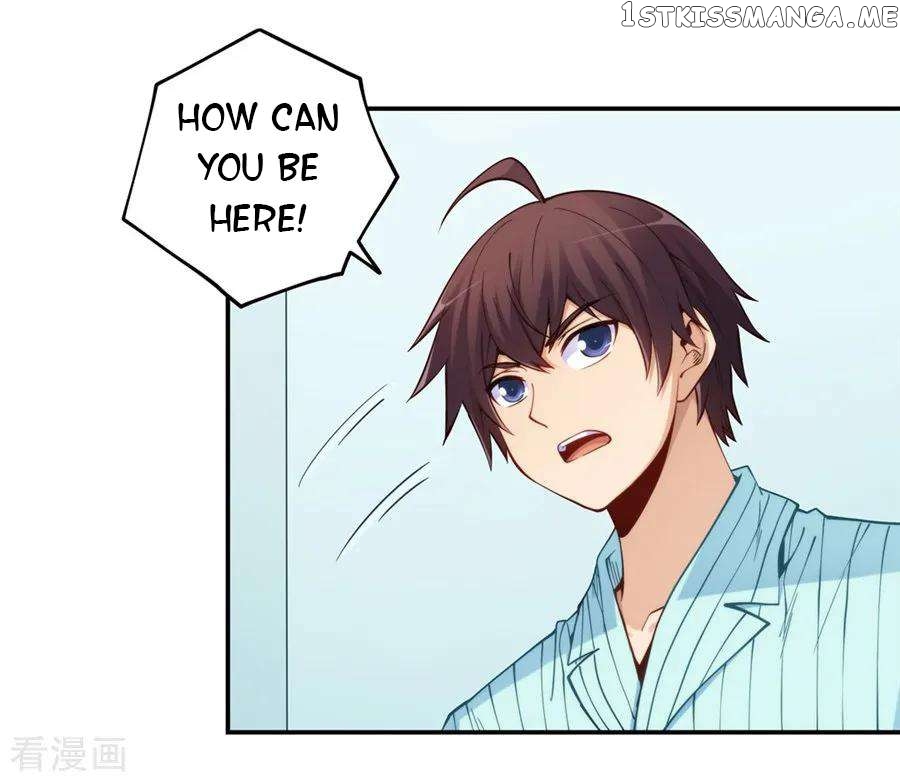 I Am Gao Fu Shuai Chapter 168 - Page 3