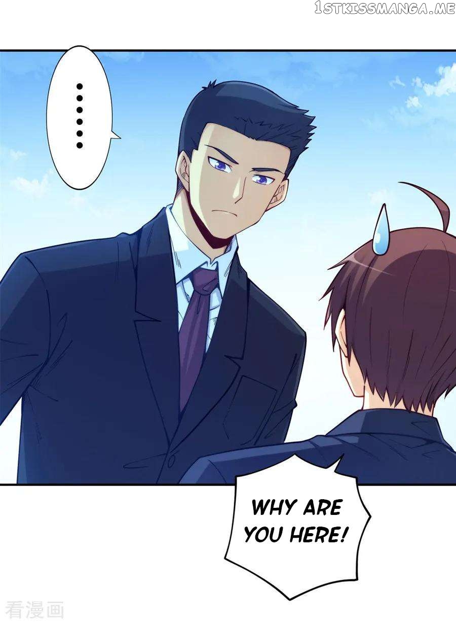 I Am Gao Fu Shuai Chapter 168 - Page 26