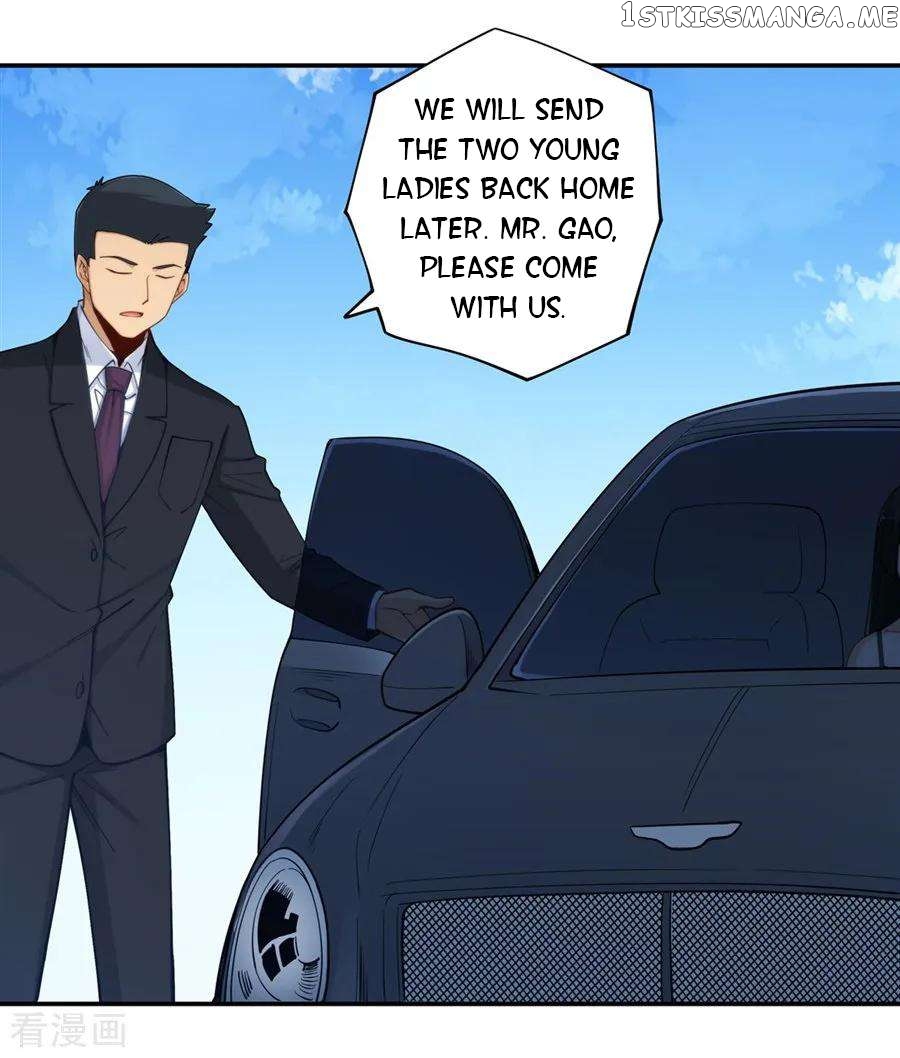 I Am Gao Fu Shuai Chapter 168 - Page 31