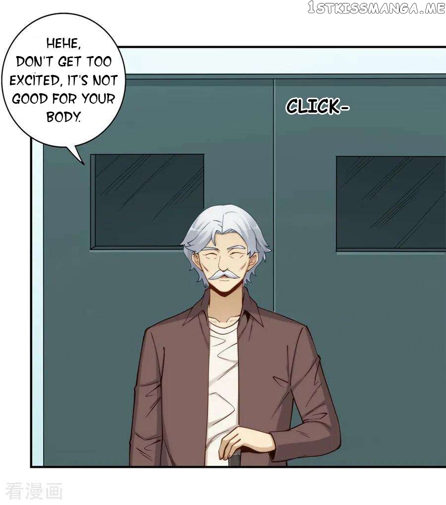 I Am Gao Fu Shuai Chapter 168 - Page 7
