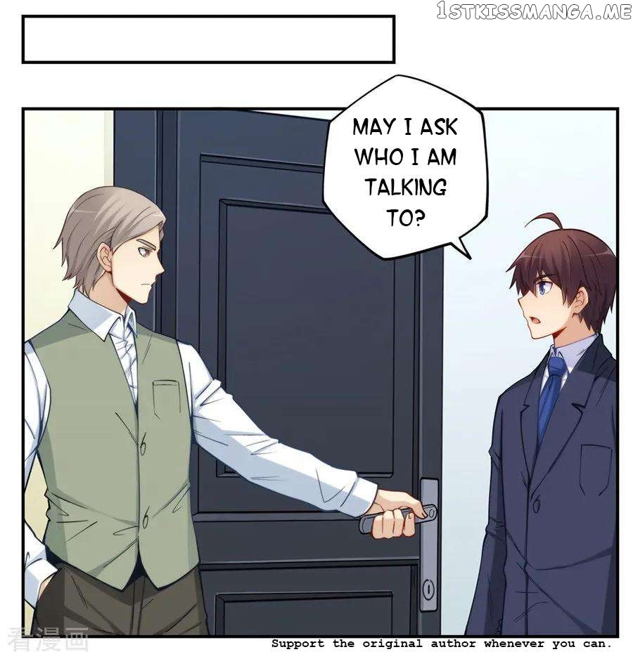 I Am Gao Fu Shuai Chapter 169 - Page 2
