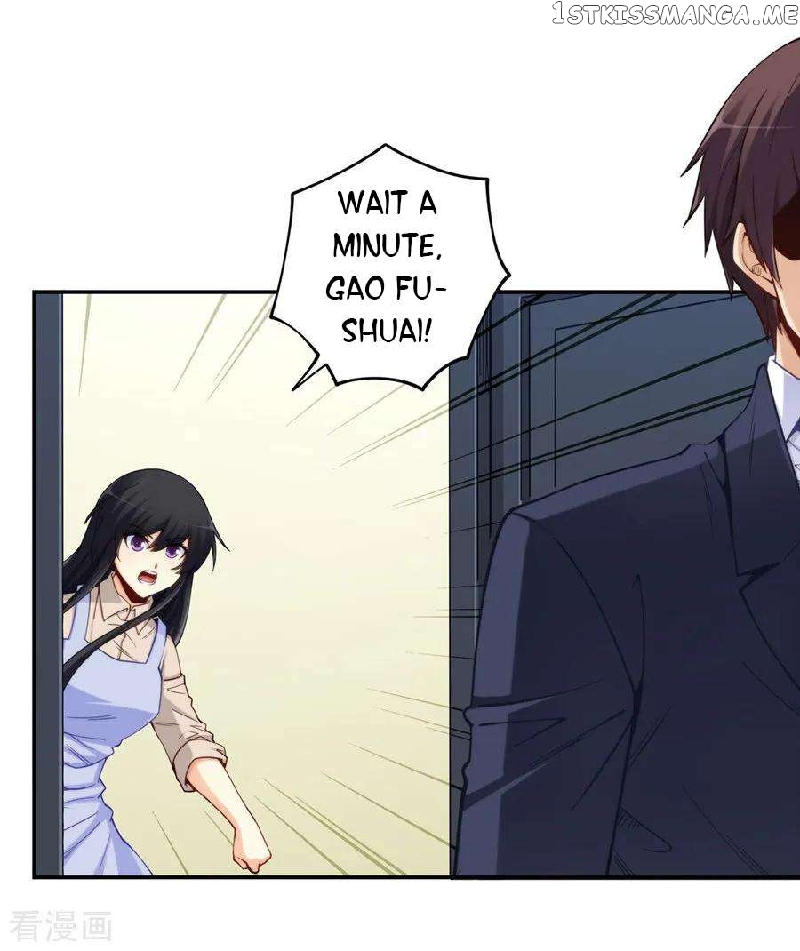 I Am Gao Fu Shuai Chapter 169 - Page 12