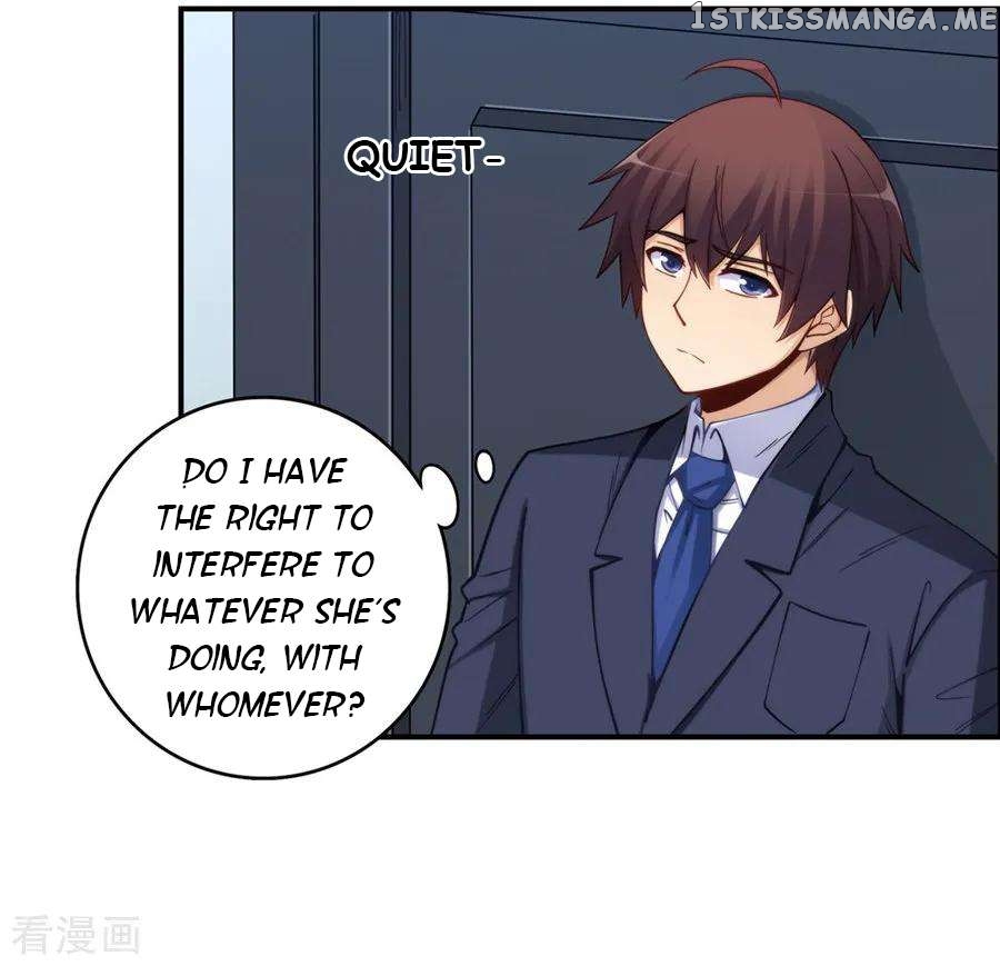 I Am Gao Fu Shuai Chapter 169 - Page 16