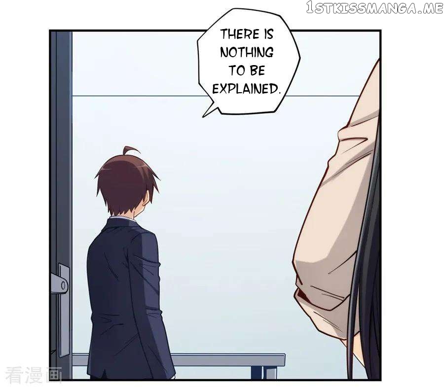 I Am Gao Fu Shuai Chapter 169 - Page 20