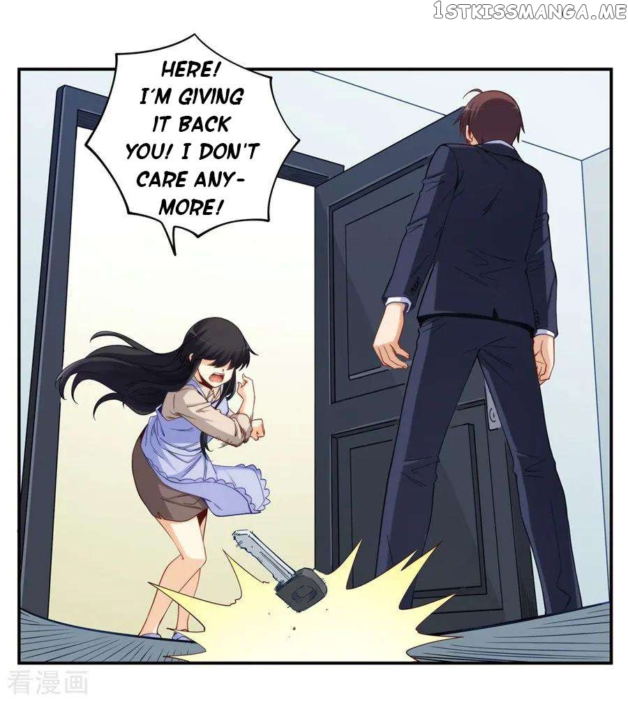 I Am Gao Fu Shuai Chapter 169 - Page 23