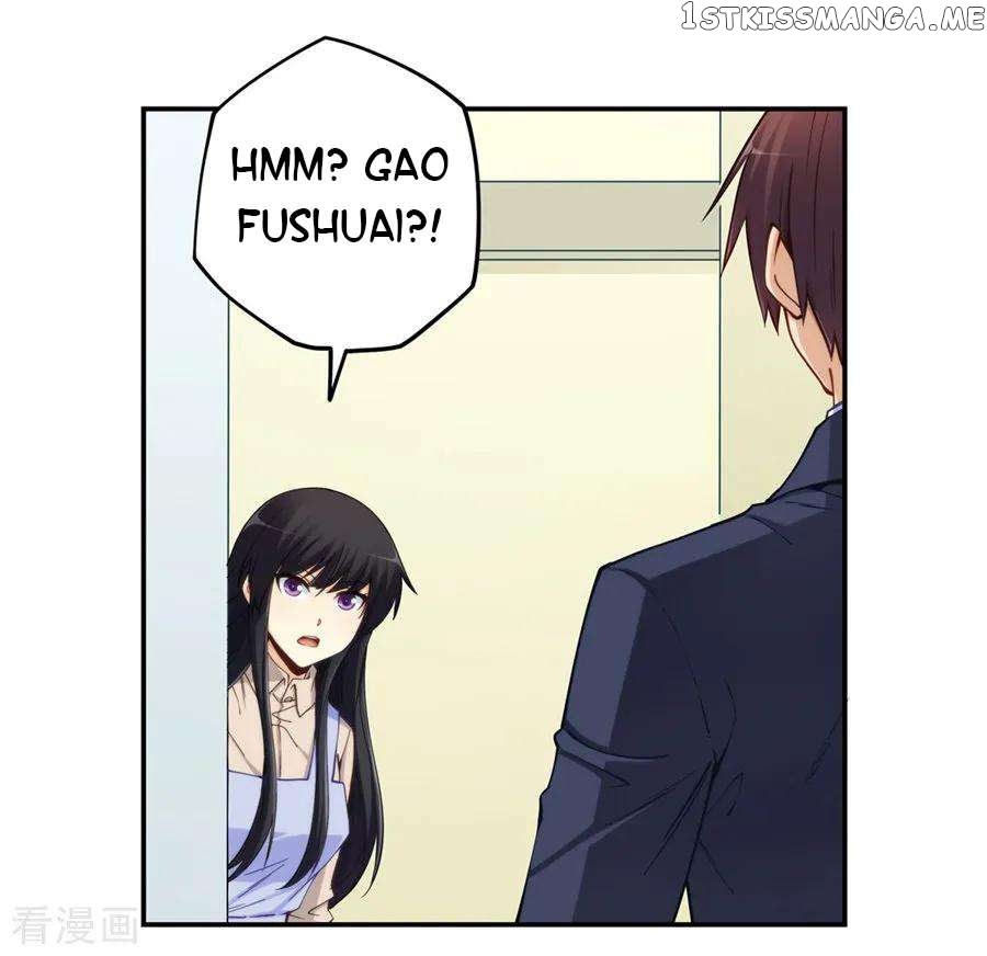 I Am Gao Fu Shuai Chapter 169 - Page 4
