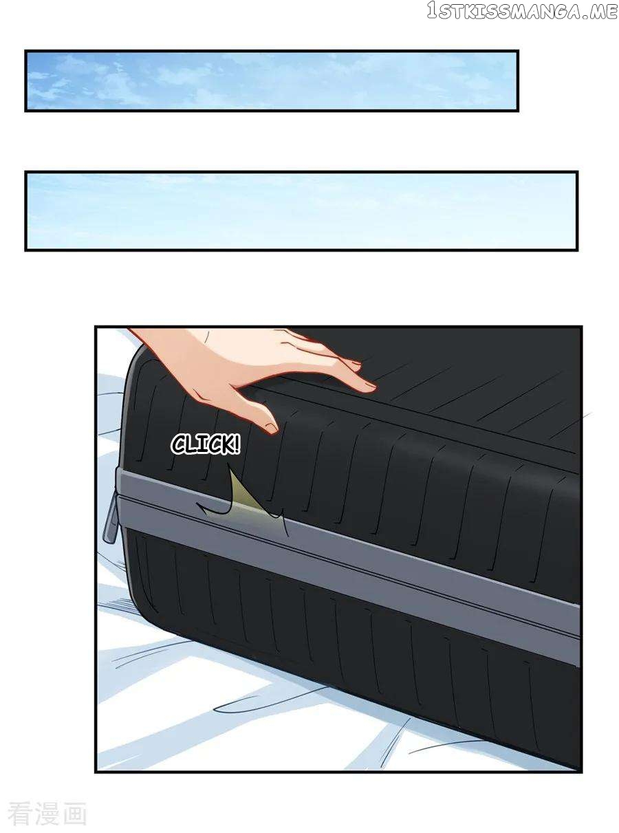 I Am Gao Fu Shuai Chapter 169 - Page 33