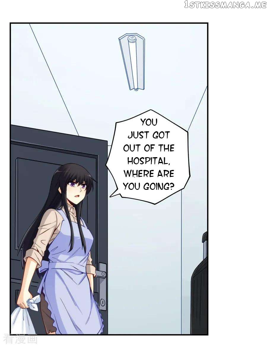 I Am Gao Fu Shuai Chapter 169 - Page 38