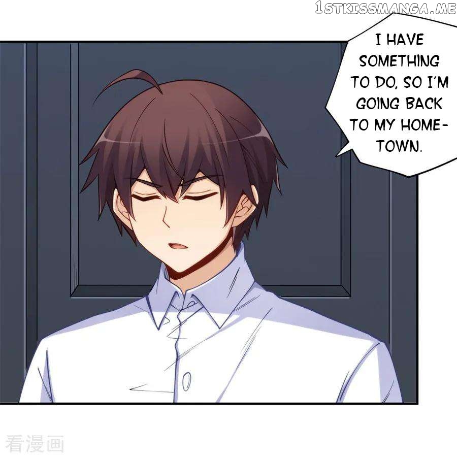 I Am Gao Fu Shuai Chapter 169 - Page 39