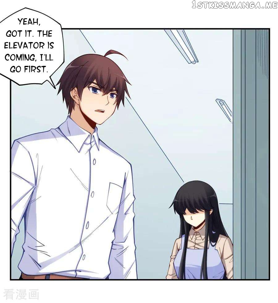 I Am Gao Fu Shuai Chapter 169 - Page 44