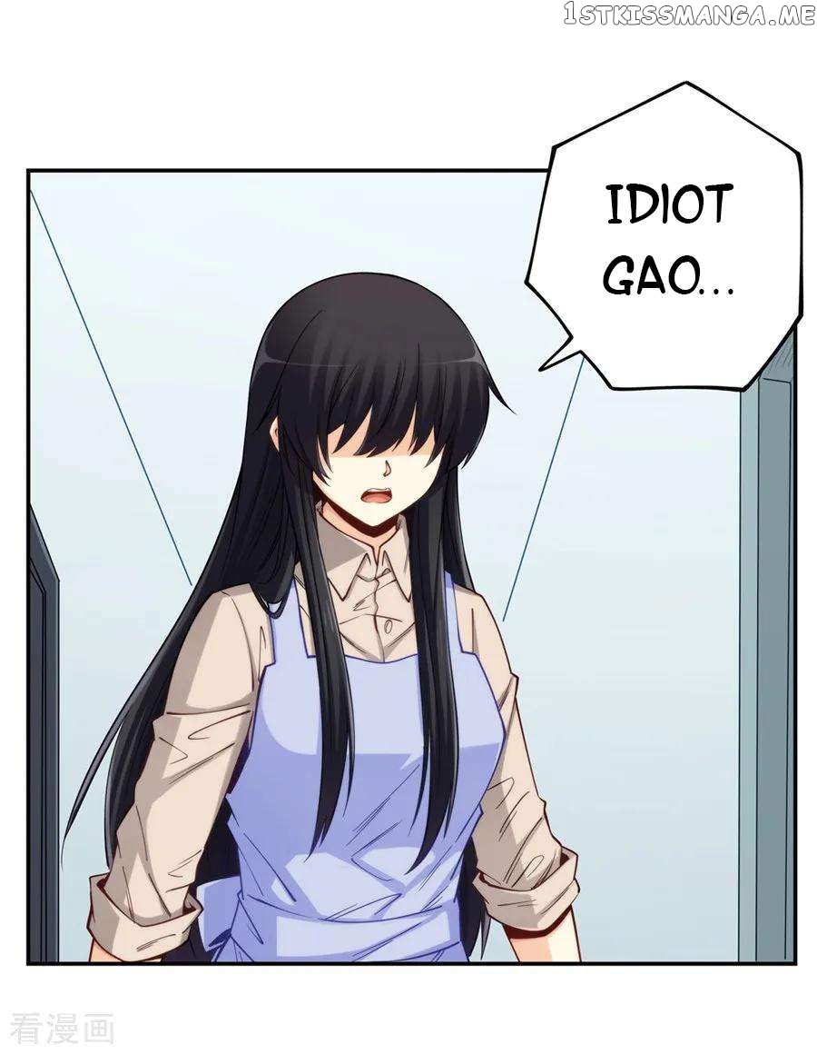 I Am Gao Fu Shuai Chapter 169 - Page 46