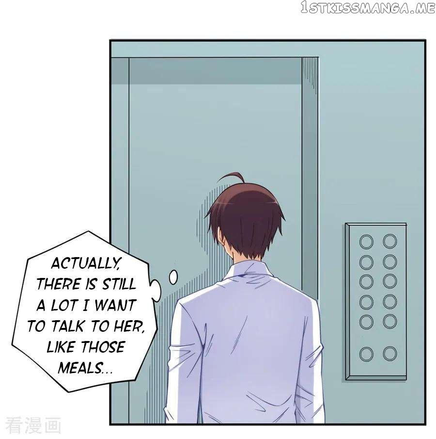 I Am Gao Fu Shuai Chapter 169 - Page 47