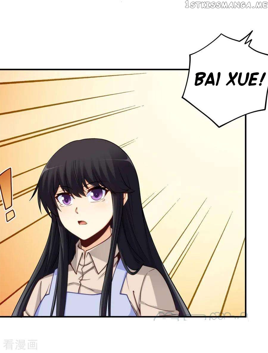 I Am Gao Fu Shuai Chapter 169 - Page 50