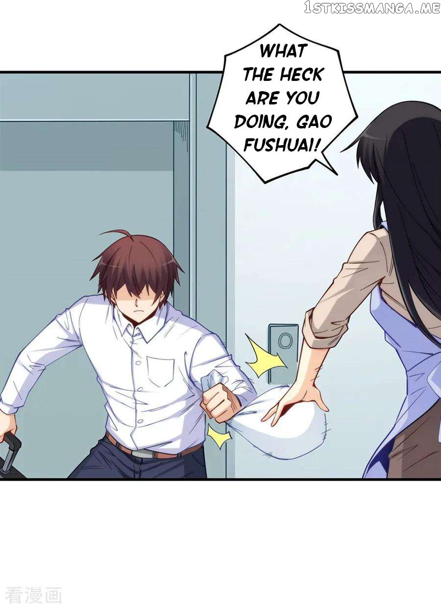 I Am Gao Fu Shuai Chapter 169 - Page 51