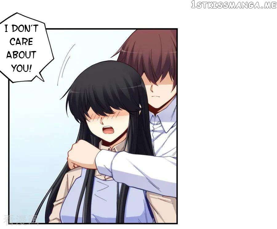 I Am Gao Fu Shuai Chapter 170 - Page 4