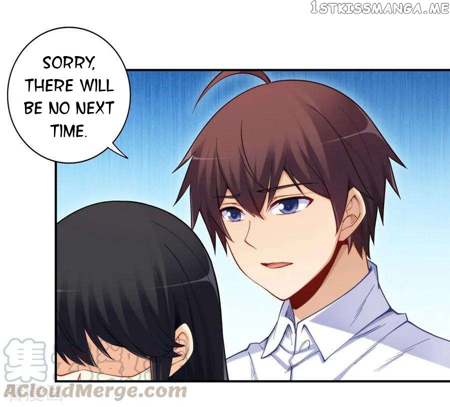 I Am Gao Fu Shuai Chapter 170 - Page 8