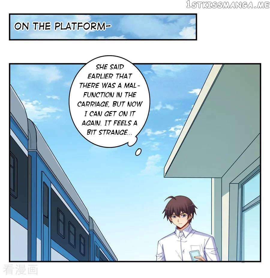 I Am Gao Fu Shuai Chapter 171 - Page 12