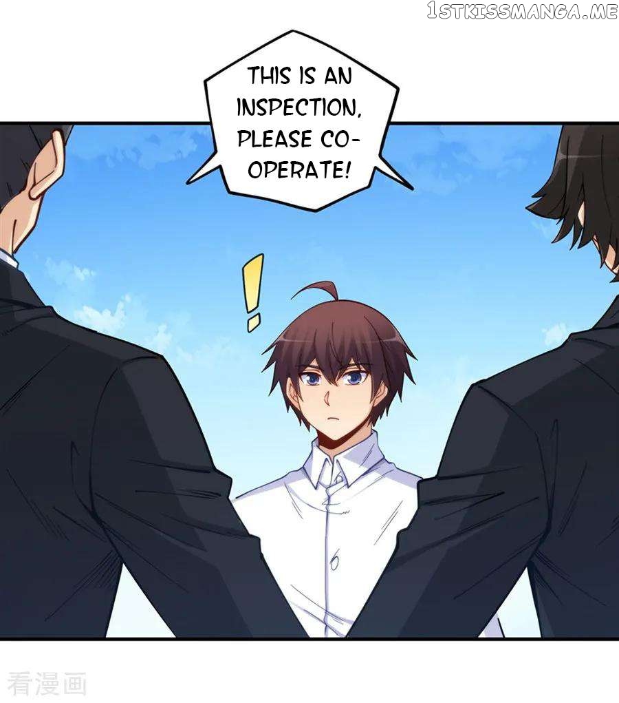 I Am Gao Fu Shuai Chapter 171 - Page 14