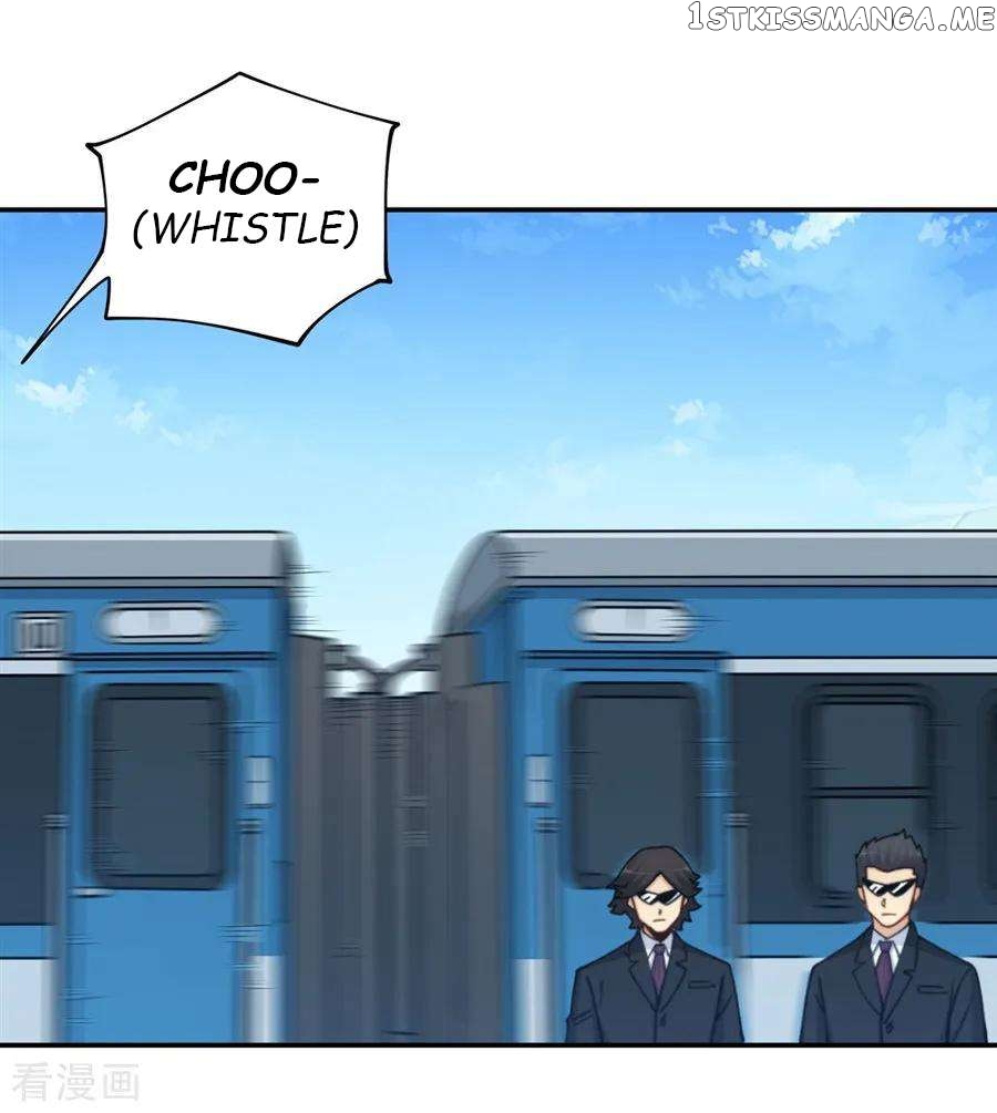 I Am Gao Fu Shuai Chapter 171 - Page 17