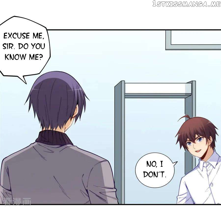 I Am Gao Fu Shuai Chapter 171 - Page 3