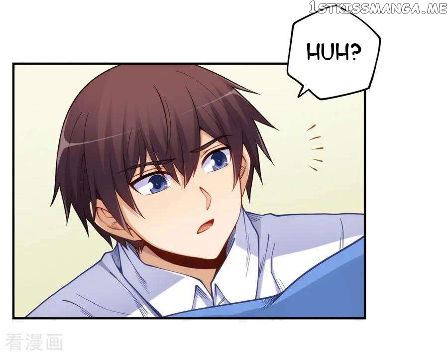 I Am Gao Fu Shuai Chapter 171 - Page 24