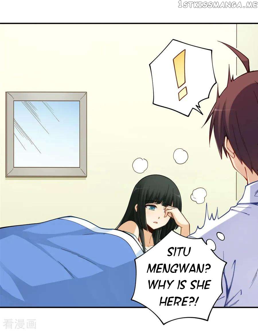 I Am Gao Fu Shuai Chapter 171 - Page 27