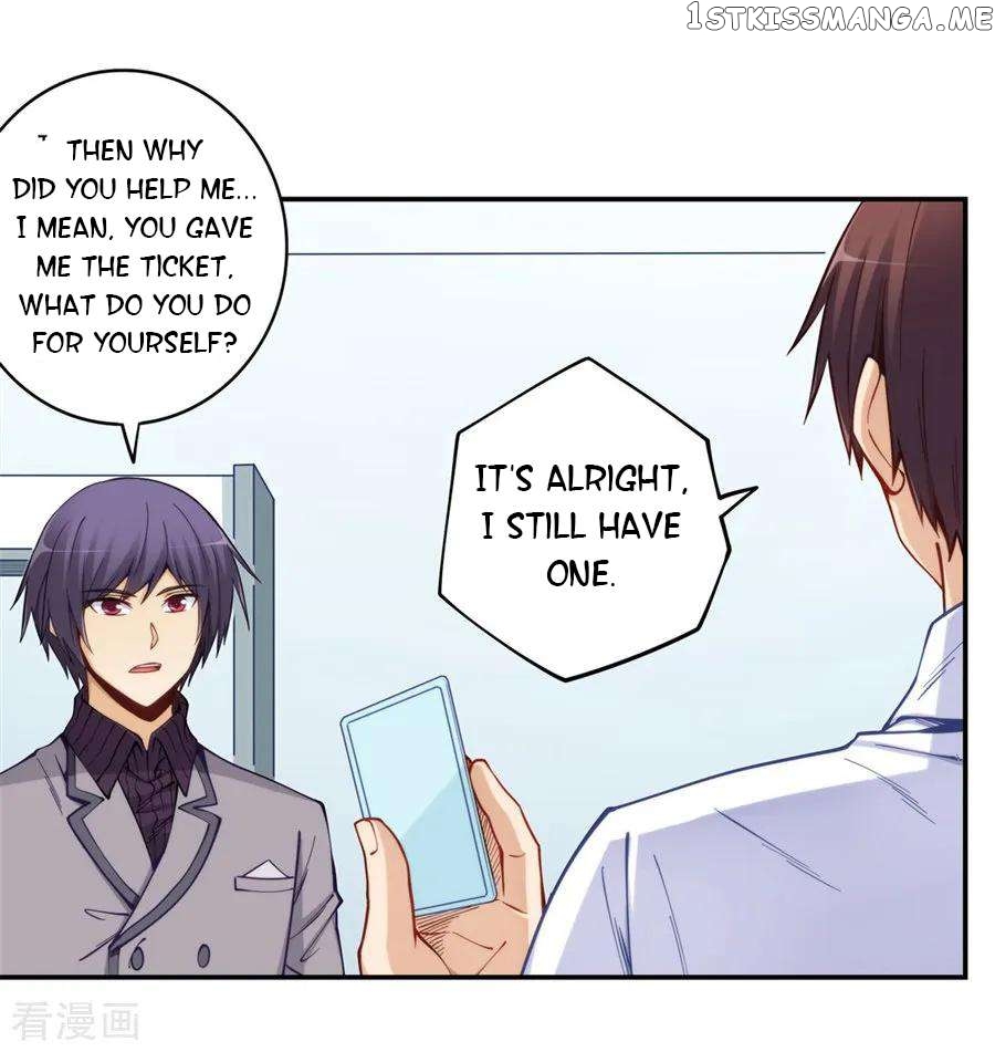 I Am Gao Fu Shuai Chapter 171 - Page 4