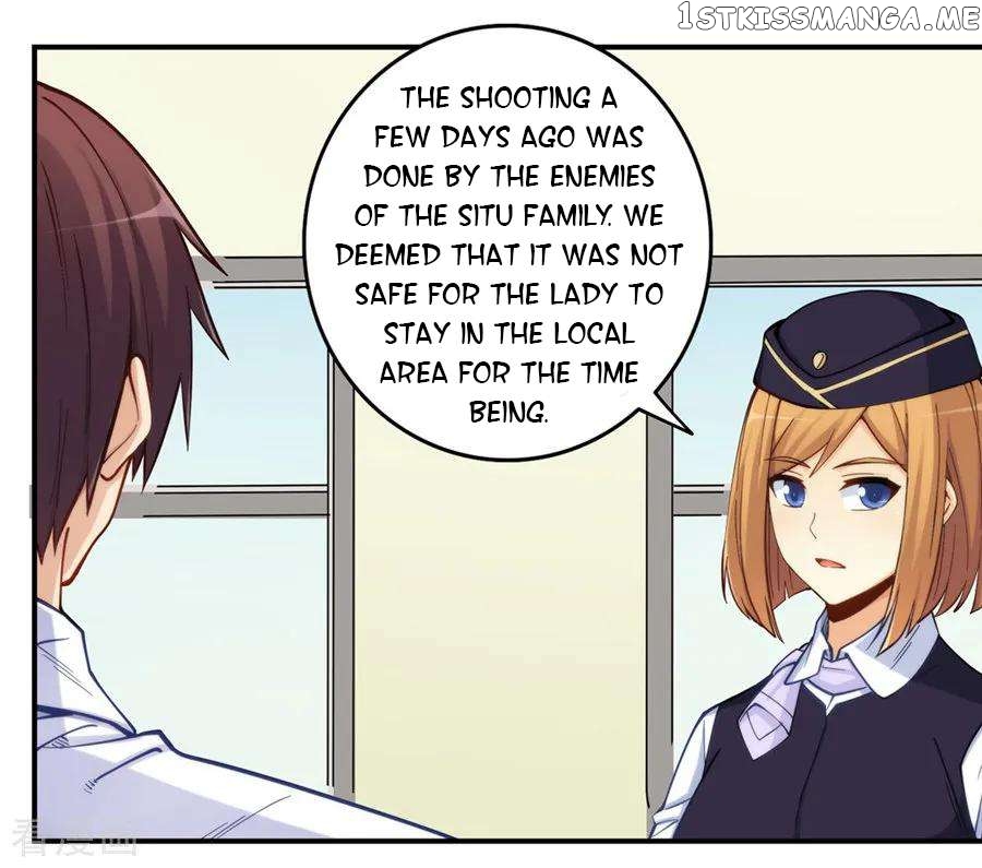 I Am Gao Fu Shuai Chapter 171 - Page 34
