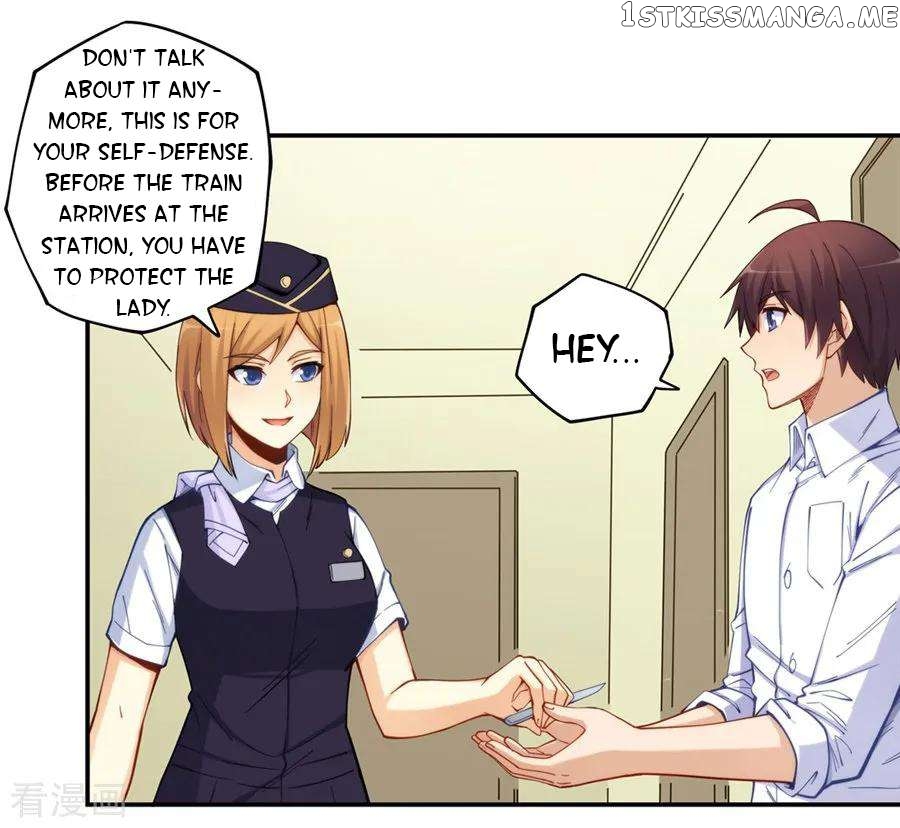 I Am Gao Fu Shuai Chapter 171 - Page 37