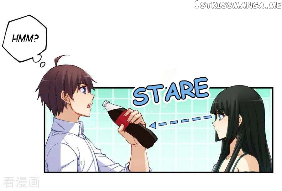 I Am Gao Fu Shuai Chapter 171 - Page 46