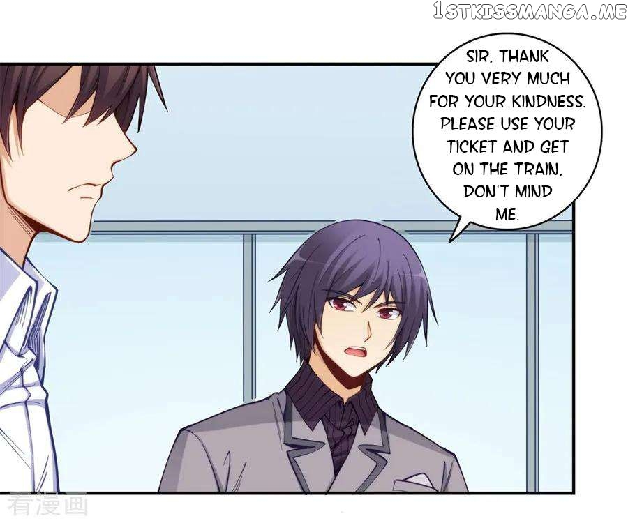 I Am Gao Fu Shuai Chapter 171 - Page 6