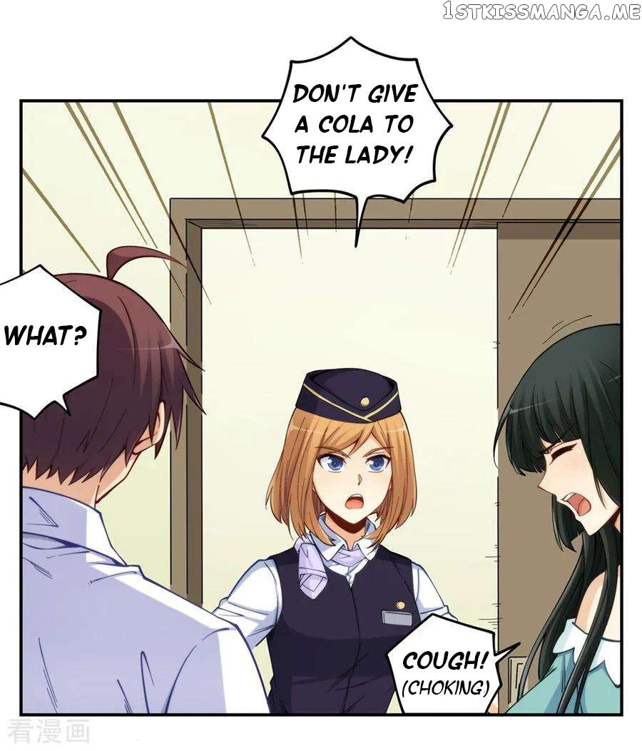 I Am Gao Fu Shuai Chapter 171 - Page 51