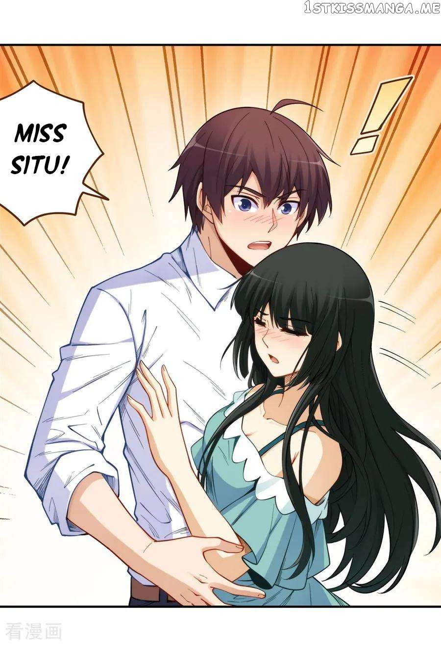 I Am Gao Fu Shuai Chapter 171 - Page 53