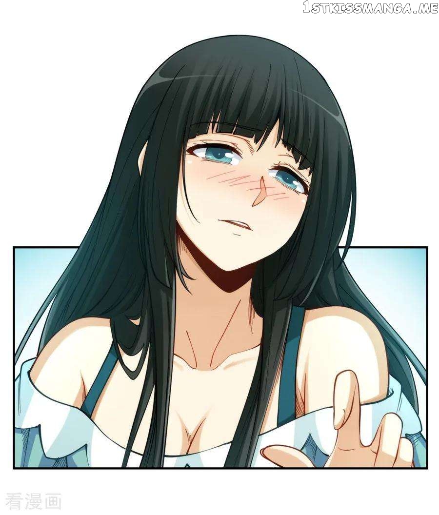 I Am Gao Fu Shuai Chapter 171 - Page 54