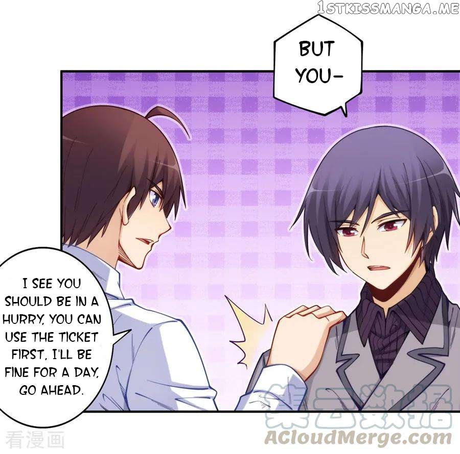 I Am Gao Fu Shuai Chapter 171 - Page 8